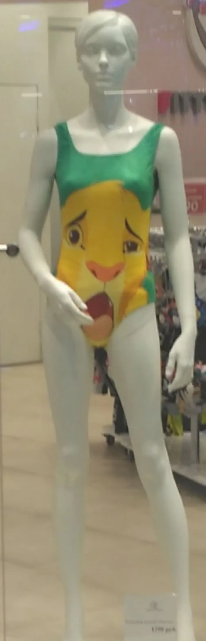 Hakuna Matata