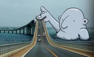 Artist "Invades" Strangers' Photos On Instagram By Adding His Hilarious Illustrations