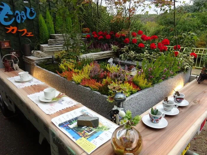 Landscape With Coffee Table