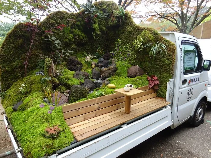 Fresh Garden With Bench To Have A Cup Of Coffee