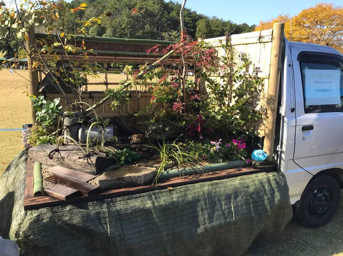 Garden In The Back Of Japanese Mini Pickup