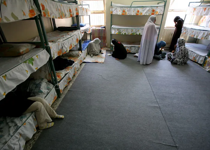 Evin Prison, Tehran, Iran