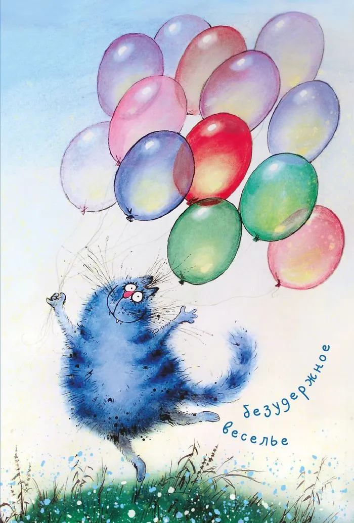Artist Draws Lovely Blue Cats And The Result Is Charming