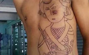 112 Bad Tattoo Fails That’ll Make You Laugh And Cringe