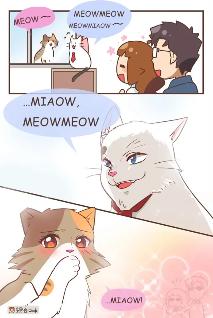 36 Extremely Sweet Relationship Comics That Will Either Give You Butterflies, Or Make You Throw Up