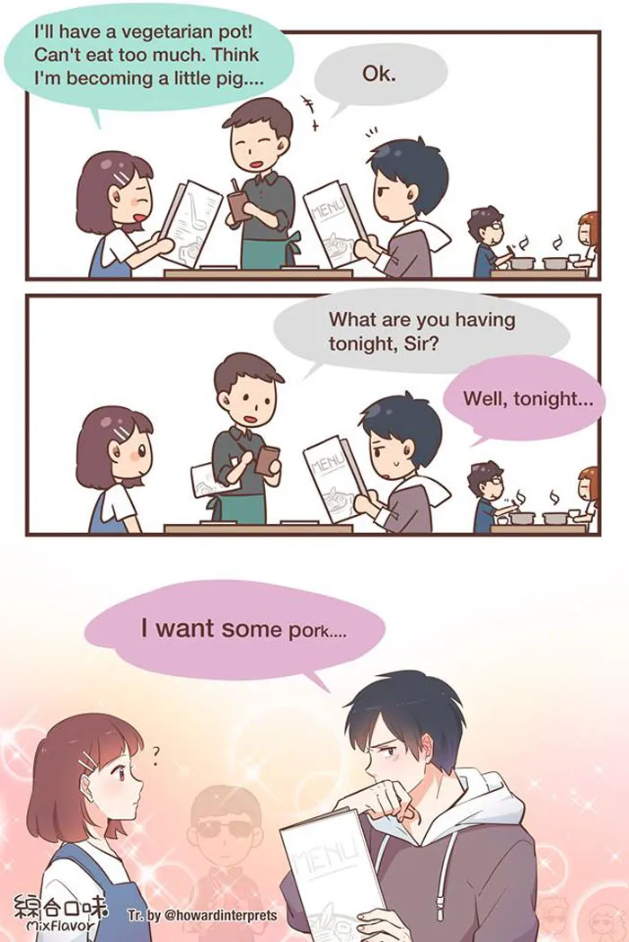 36 Extremely Sweet Relationship Comics That Will Either Give You Butterflies, Or Make You Throw Up