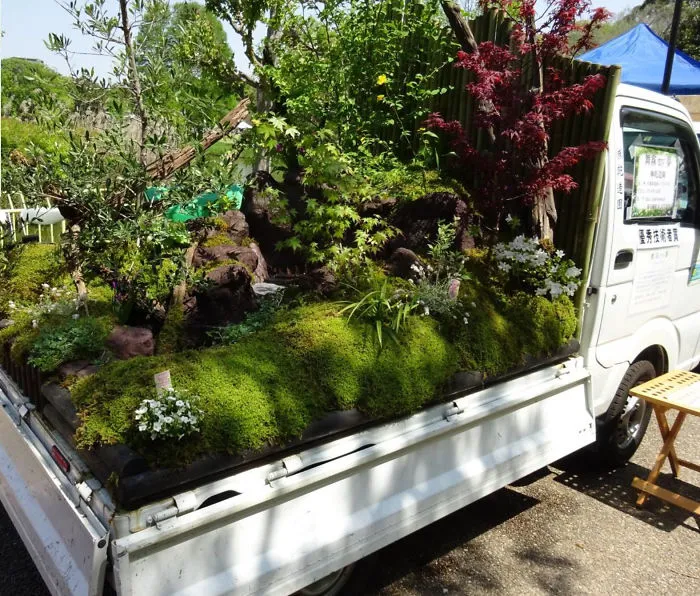 Kei Truck Landscape