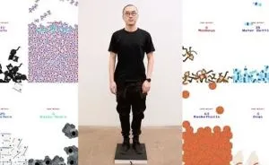 New York Digital Agency Invents Machine That Lets You Learn About How Much You Weigh In Familiar, Everyday Things