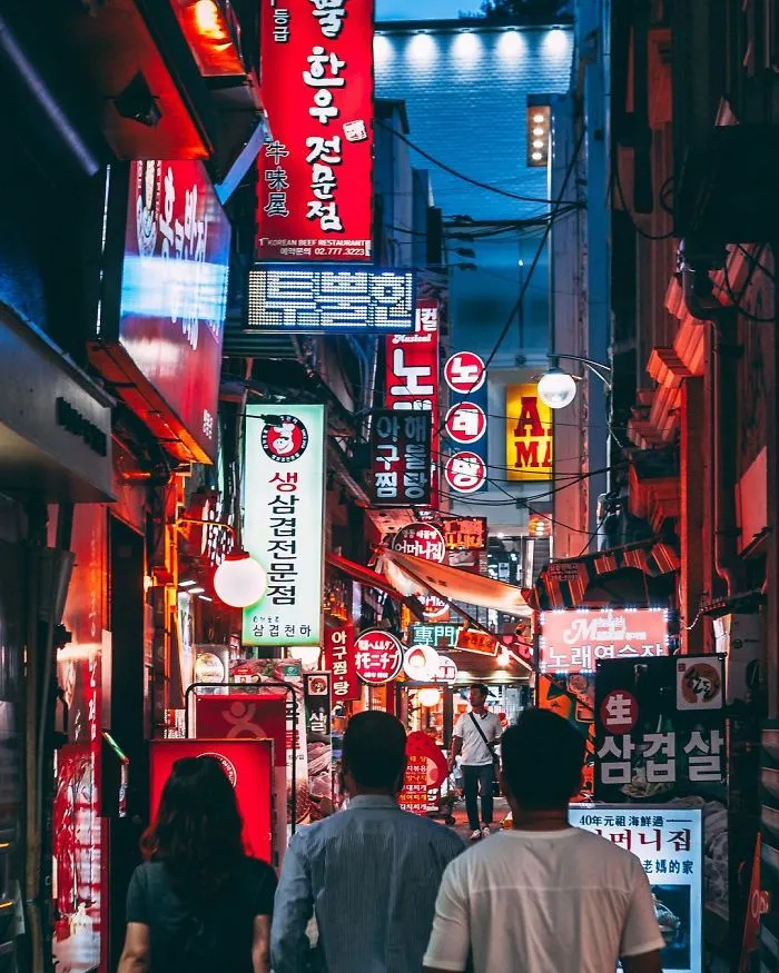 I Moved To Seoul From The US Two Years Ago To Be An English Teacher, And Here Are Some Of The Photos I've Taken