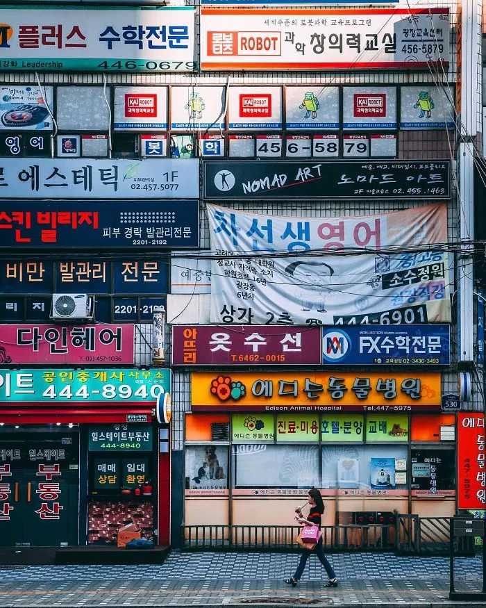 I Moved To Seoul From The US Two Years Ago To Be An English Teacher, And Here Are Some Of The Photos I've Taken