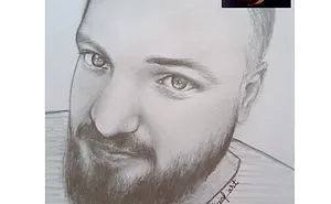 Sketch Request