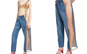50 Epic Clothing Disasters We Can't Believe Actually Happened
