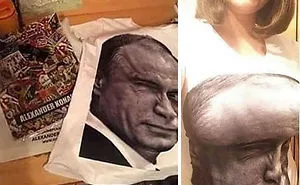 50 Epic Clothing Disasters We Can't Believe Actually Happened