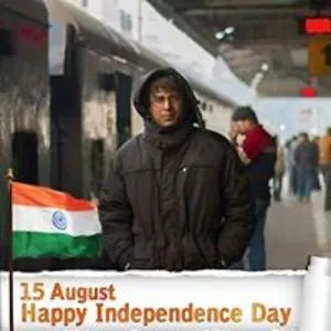 Anjan Ghosh