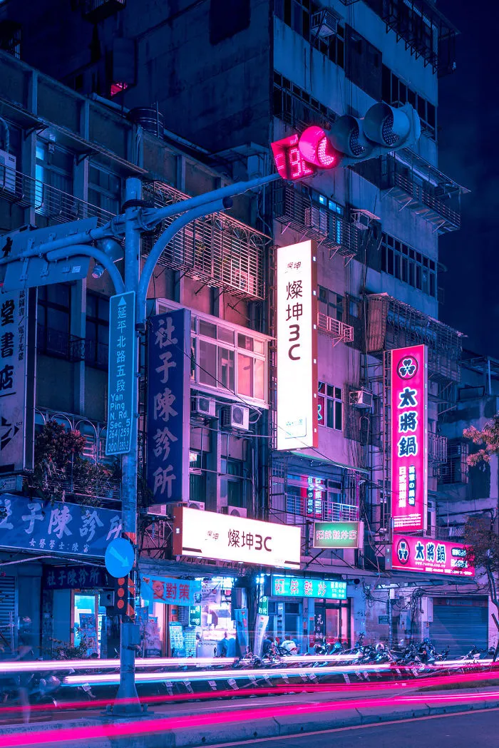 On The Edge Of Taiwan - Derive