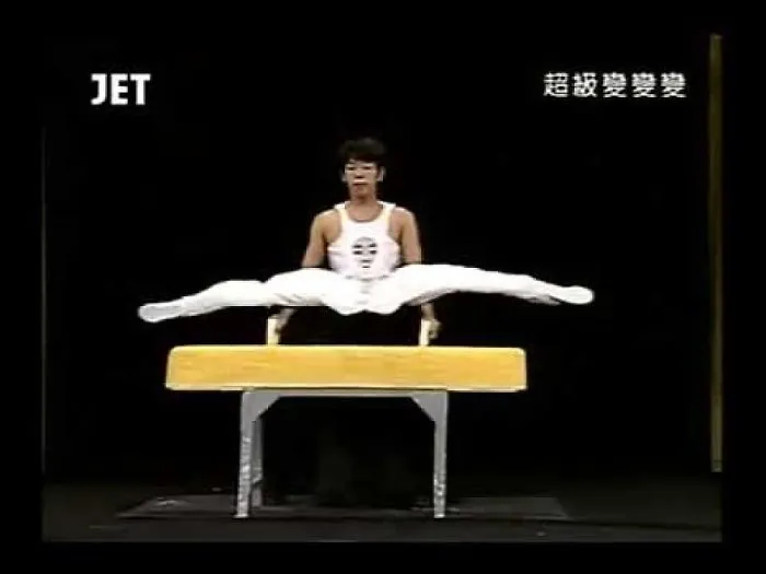 Japanese Comedy Show