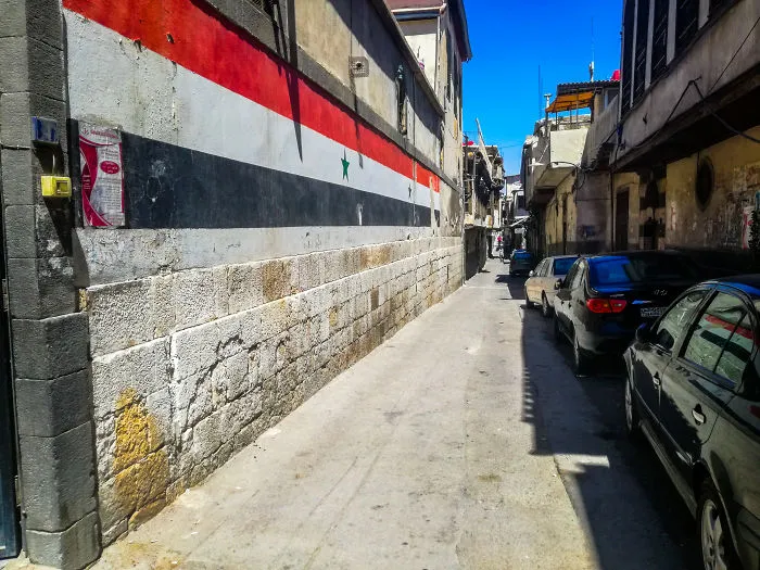 The Streets Of Damascus