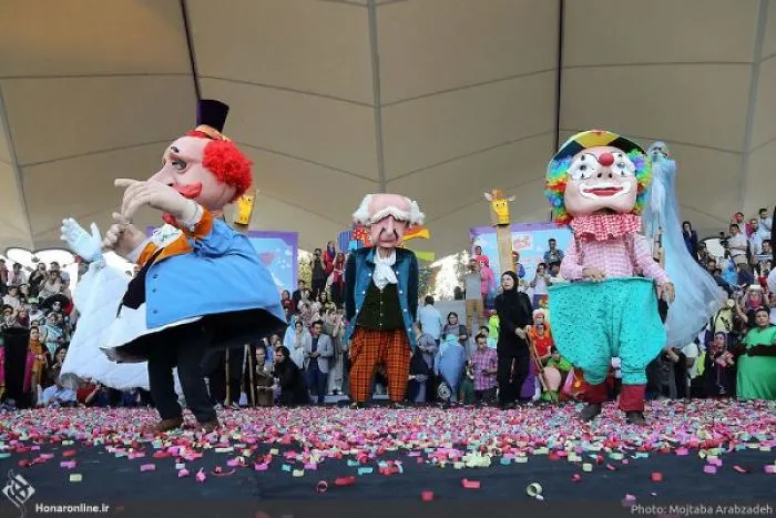 Tehran International Puppet Theater Festival