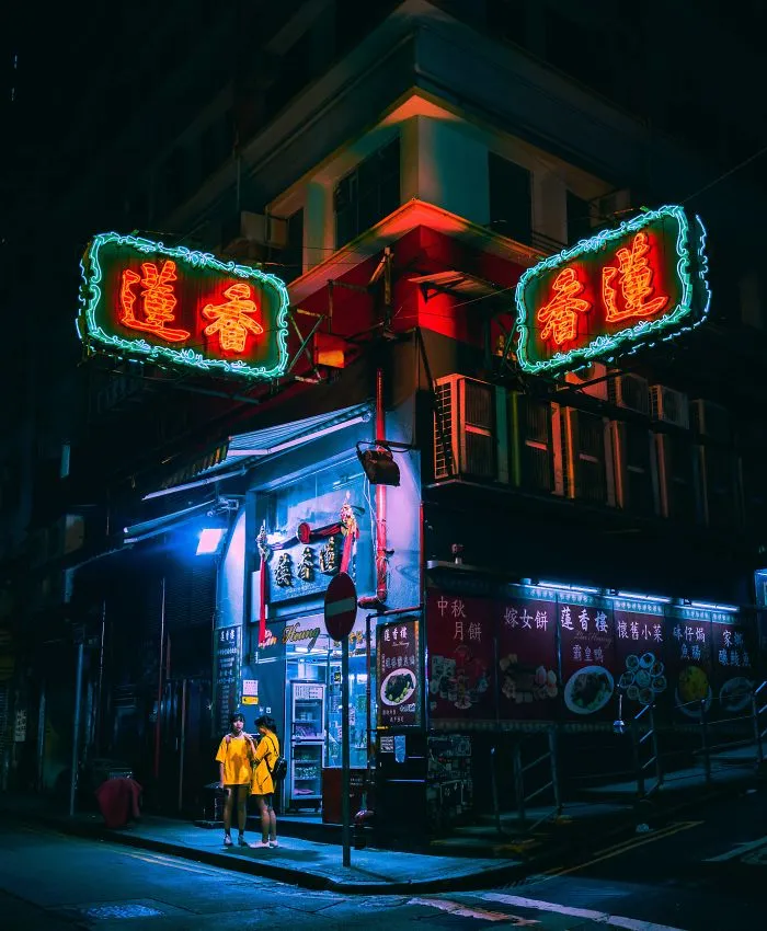 27 Photos From My Neon Hunting In Cyberpunk Cities Of Asia