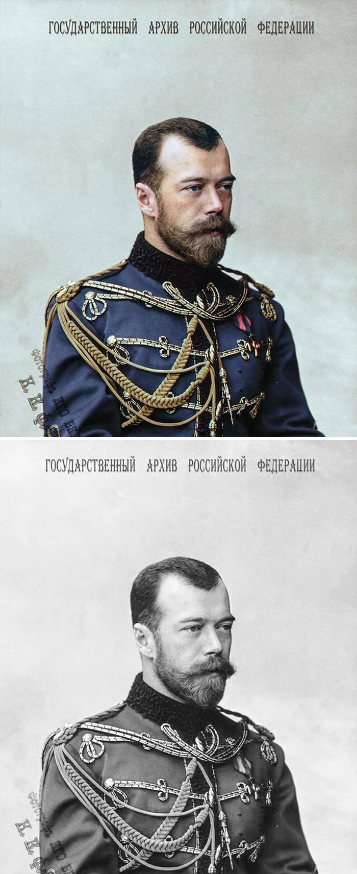 Tsar Nicholas II, Last Russian Emperor
