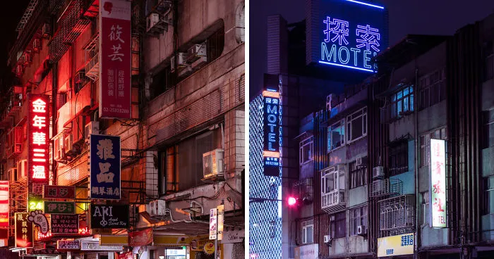 On The Edge Of Taiwan - Derive