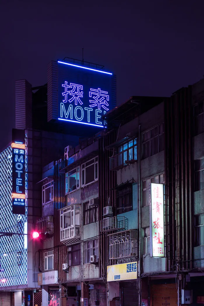 On The Edge Of Taiwan - Derive