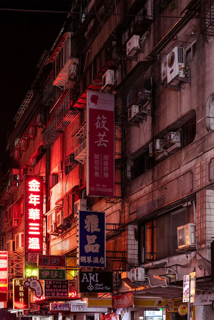 On The Edge Of Taiwan - Derive