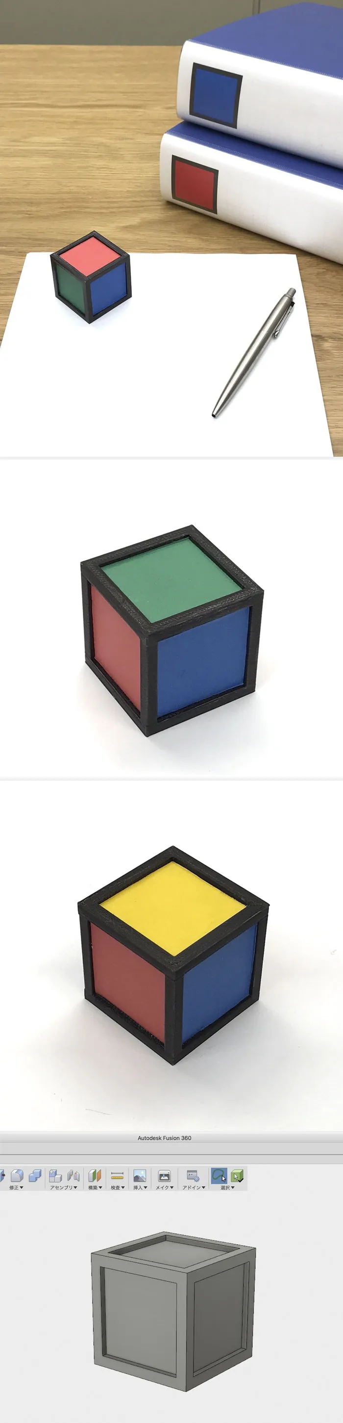 Popular Logos Transformation