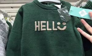 50 Epic Clothing Disasters We Can't Believe Actually Happened