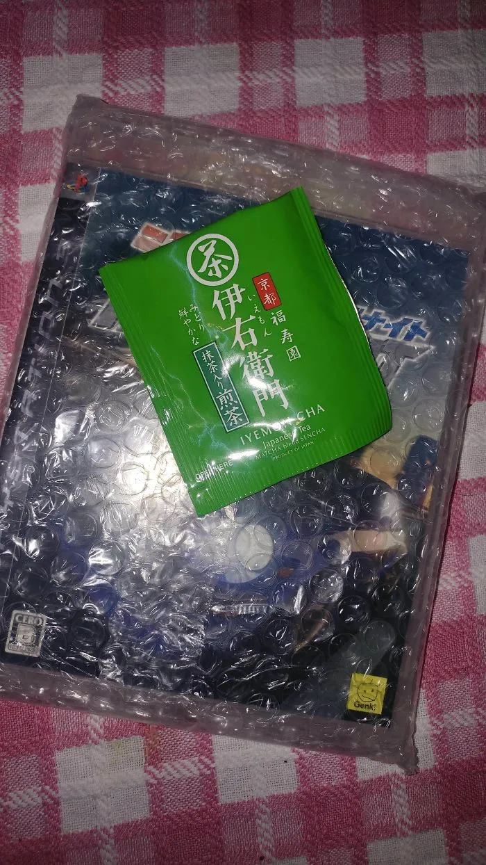 El Vendedor Japonés De Ebay De Quien Compré Este Juego De Ps3 También Me Envió Una Bolsita De Té Japonesa