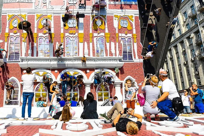 Flower Jam Festival In Moscow