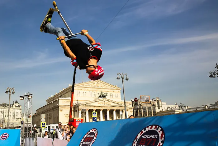Flower Jam Festival In Moscow