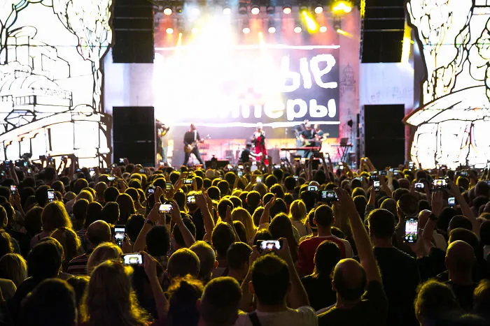 Flower Jam Festival In Moscow