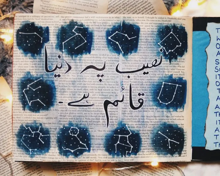 Naseeb - Fate