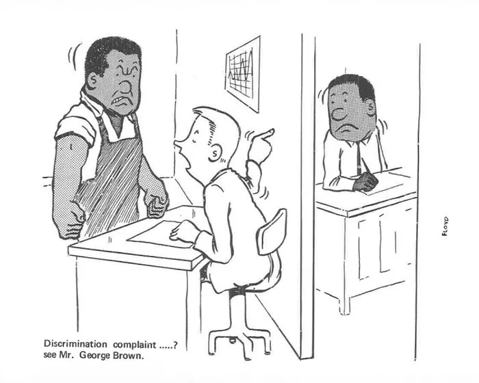 Discrimination Complaint.....? See Mr. George Brown