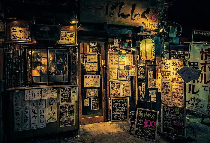 Store Front