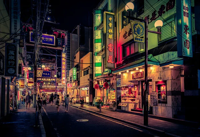 Night Stroll