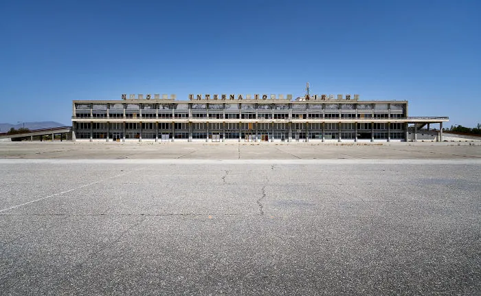 Frontal View Of The Airport