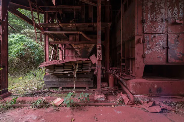 Derelict Ocher Factory