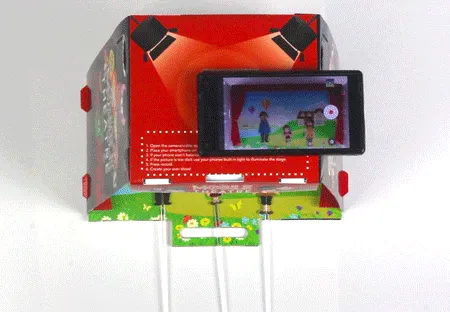 We Made This, The Mobile Theatre