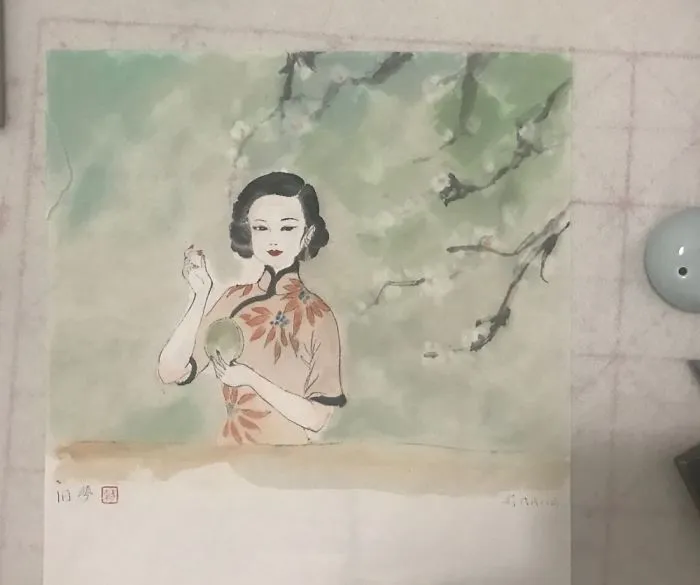 Chinese Dream