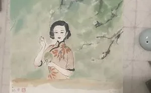 Chinese Dream