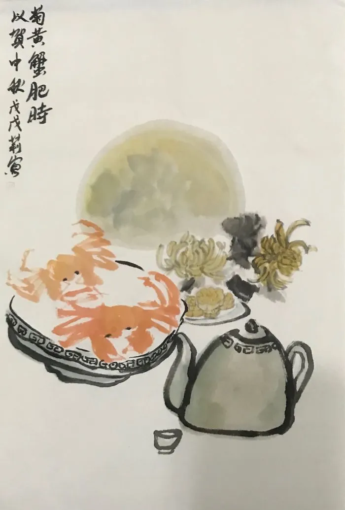 Moon Festival