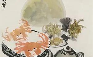 Moon Festival