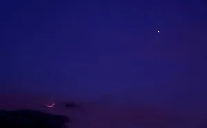 The Moon And The Star