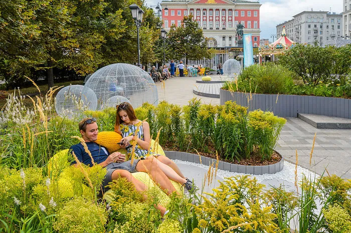 Flower Jam Festival In Moscow