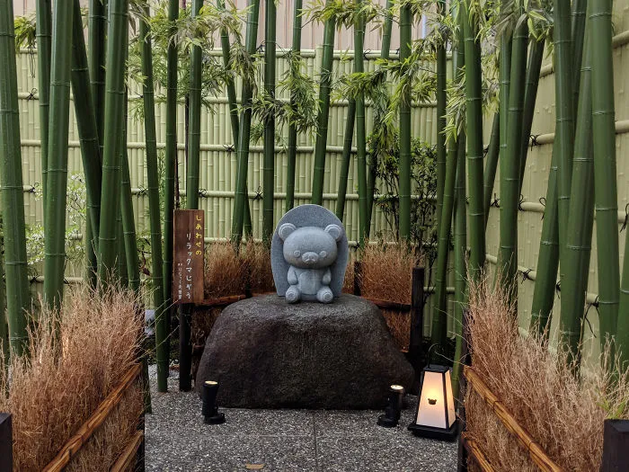 I Love Rilakkuma So Much I Went To The Rilakkuma Tea Room In Kyoto, Japan