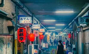 21 Images Of Tokyo Nights That Will Have You Packing Your Bags And Flying Out Tomorrow