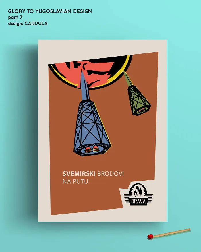 Glory To Yugoslavian Design