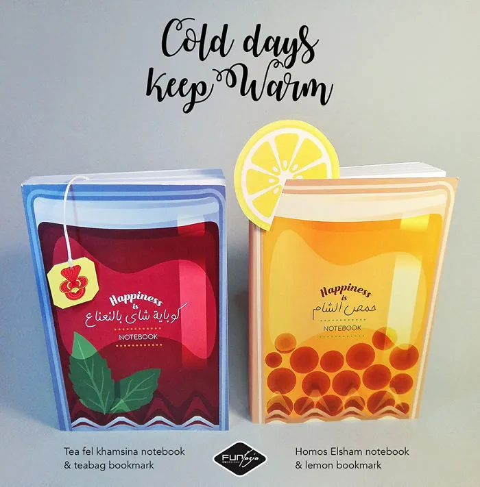 Egyptian Hot Drinks Notebooks & Bookmarks